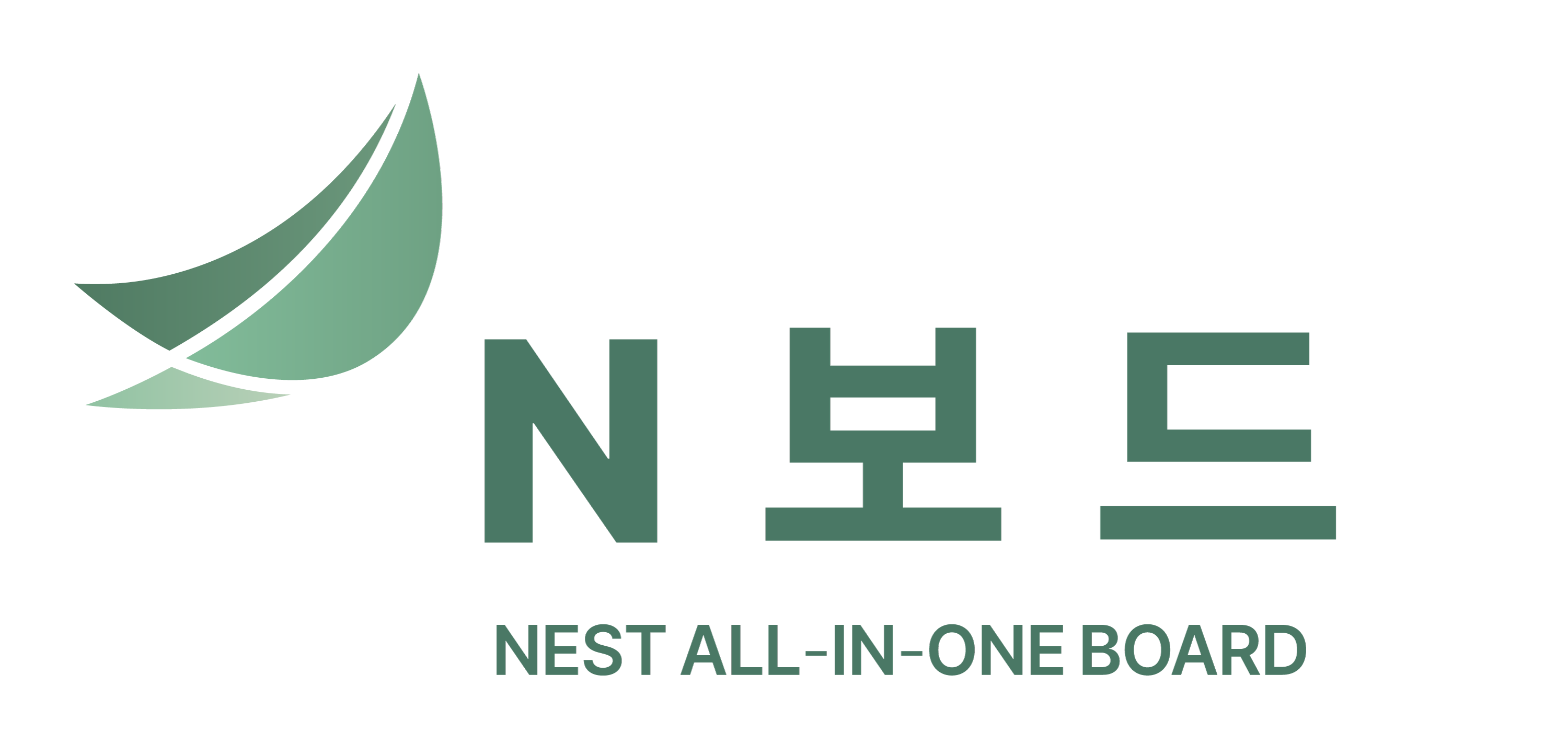 N보드 NEST ALL-IN-ONE BOARD
